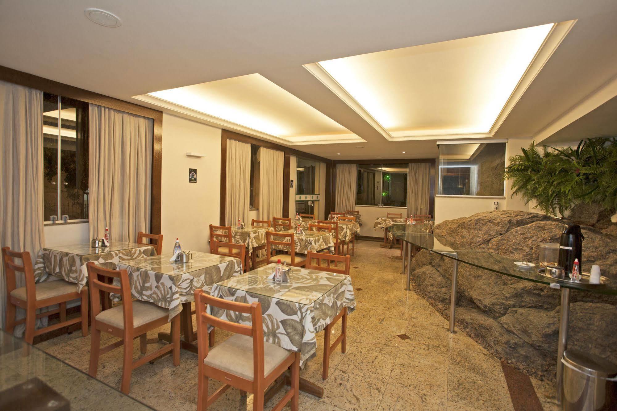 Village Icaraí Hotel